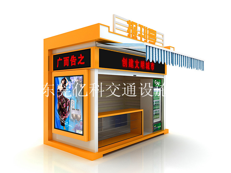 效果图1_副本.jpg